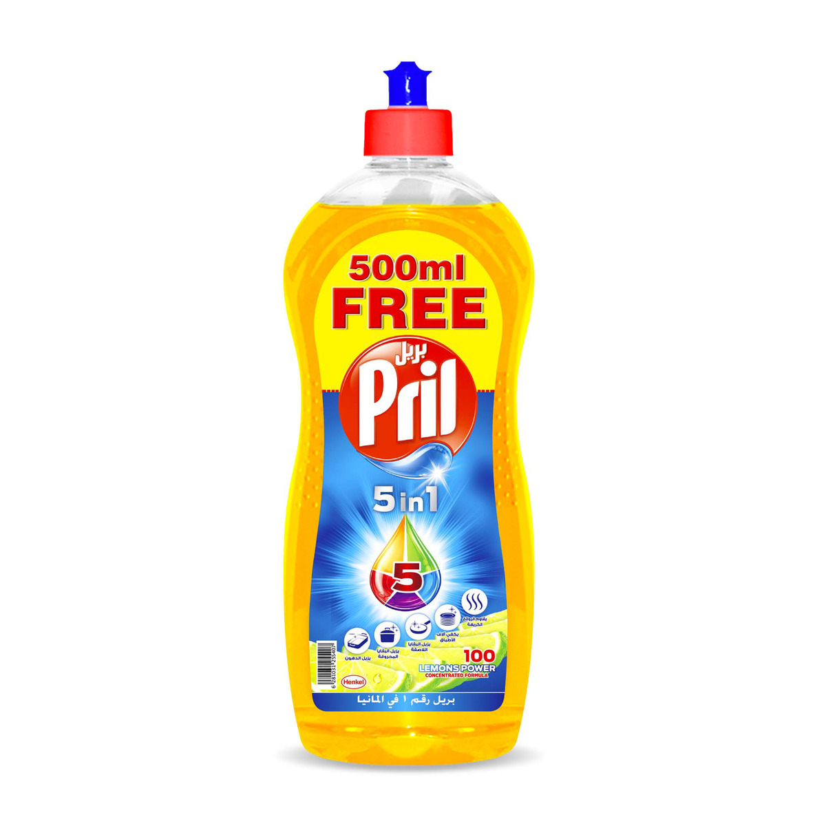 Pril lemon