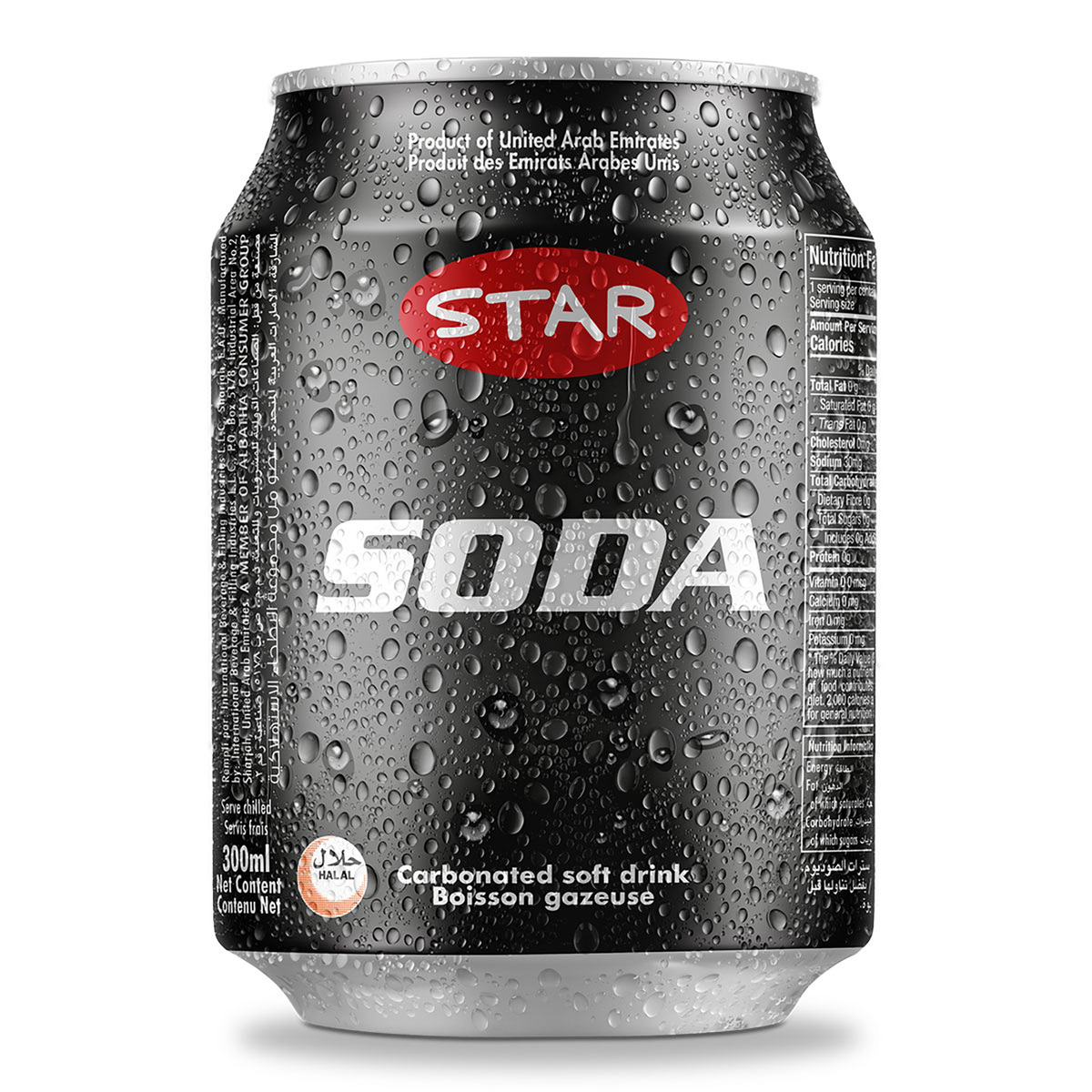 Star Soda
