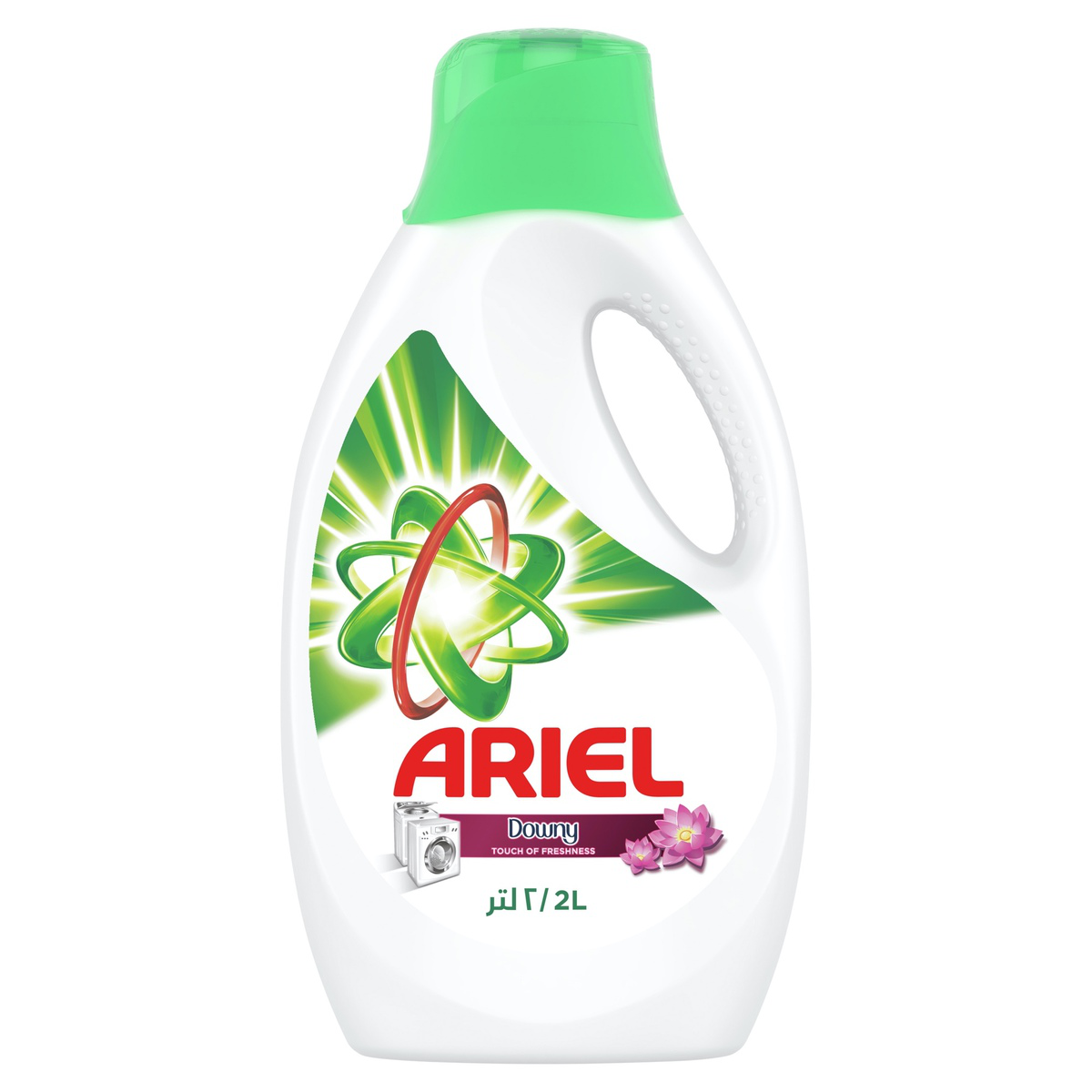 Areal